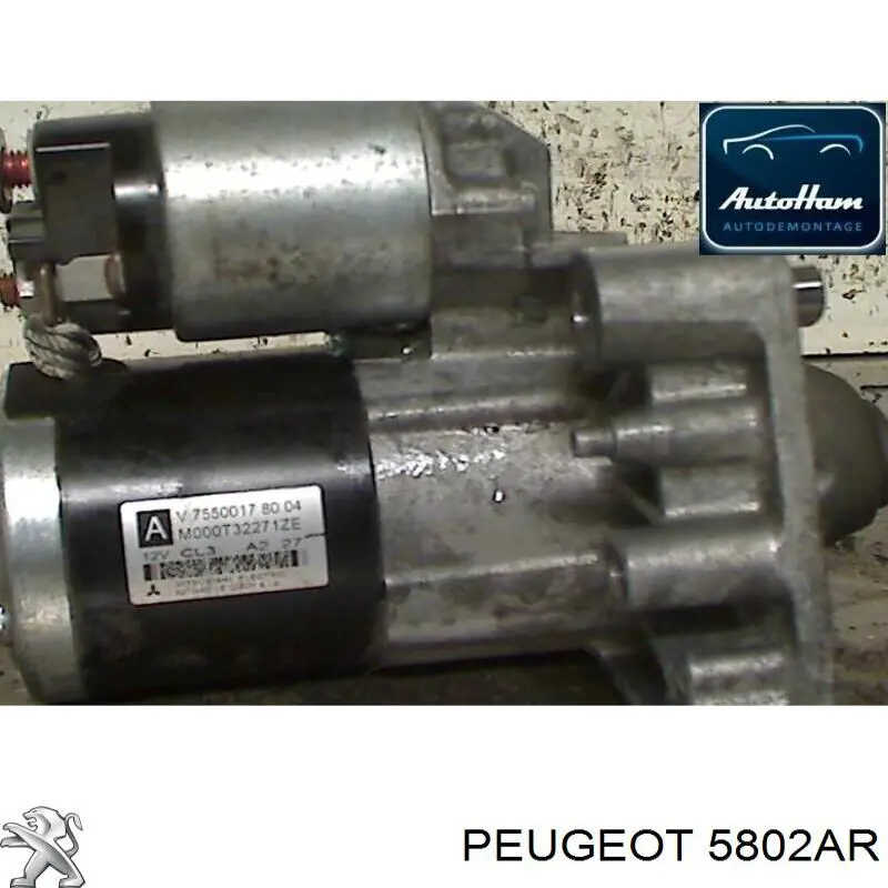 Купити 5802AR Peugeot/Citroen Стартер