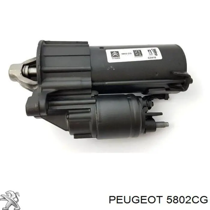 Купити 5802CG Peugeot/Citroen Стартер