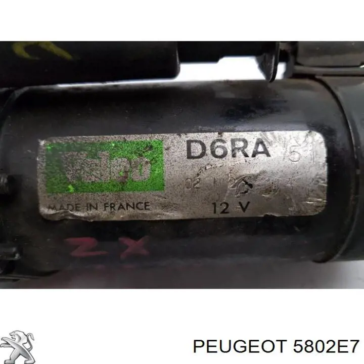 5802E7 Peugeot/Citroen стартер