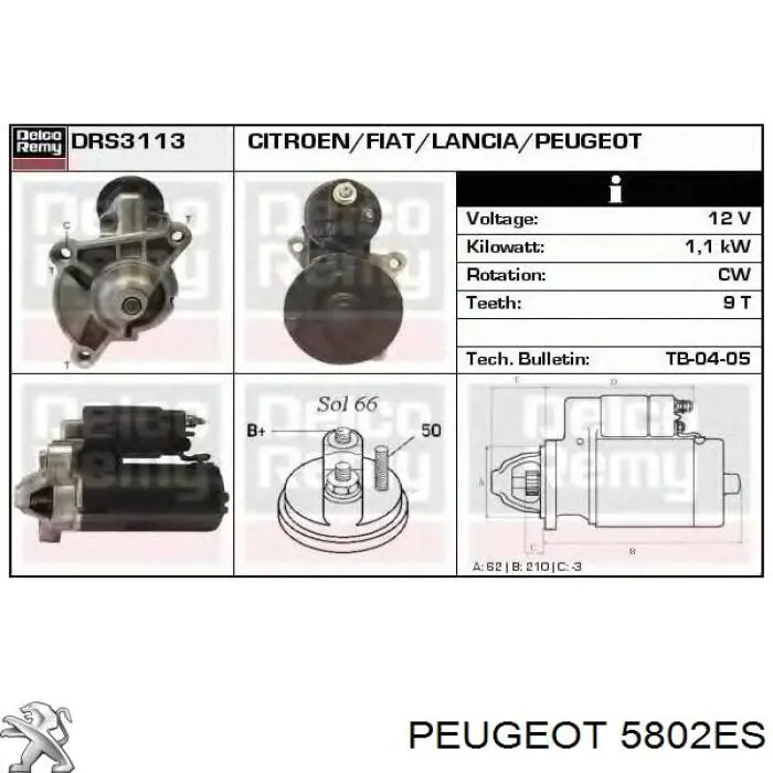 Стартер Peugeot/Citroen 5802ES ціна, від 52.14 USD