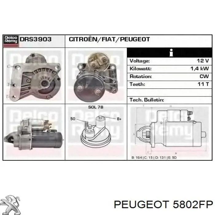 Стартер автомобільний Peugeot/Citroen 5802FP