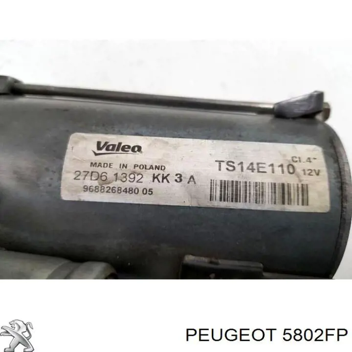 5802FP Peugeot/Citroen Стартер двигуна