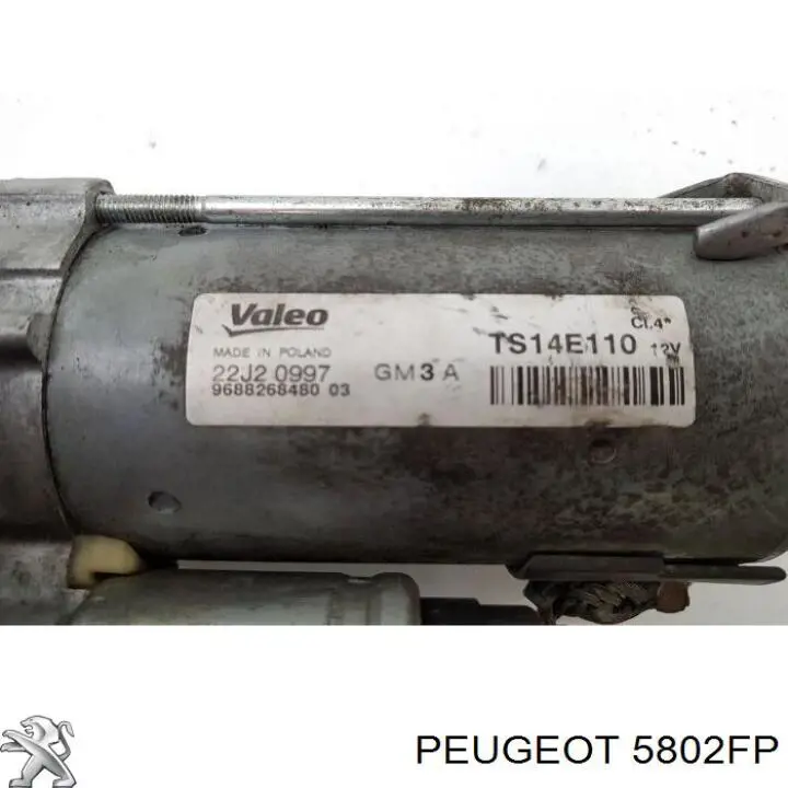 Стартер Peugeot/Citroen 5802FP ціна, від 37.19 USD