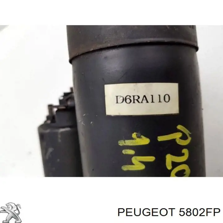 Купити 5802FP Peugeot/Citroen Стартер