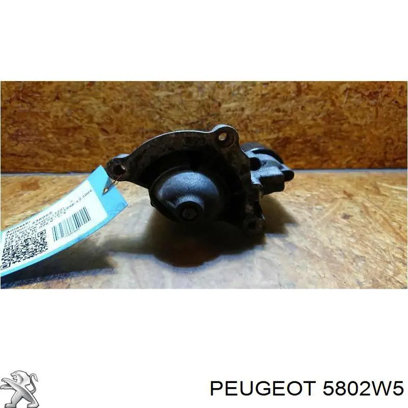Стартер Peugeot/Citroen 5802W5 ціна, від 46.20 USD