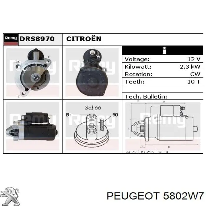 5802W7 Peugeot/Citroen стартер