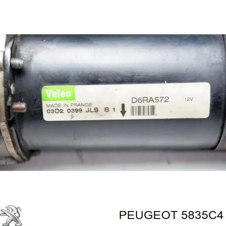 Купити SDV7647PN Krauf Бендикс стартера