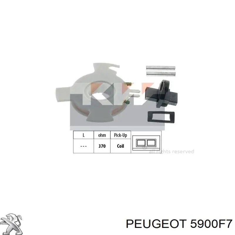  00005900H9 Peugeot/Citroen