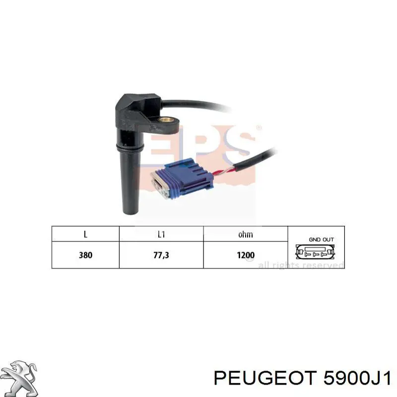 Купити 5900J1 Peugeot/Citroen Розподільник запалювання (трамблер)