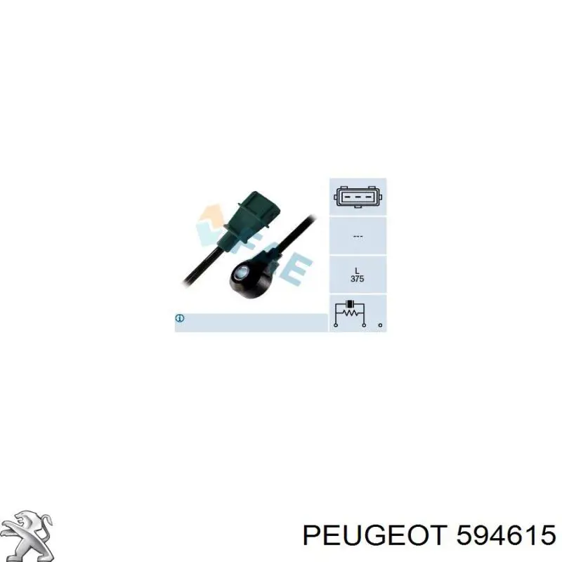 594615 Peugeot/Citroen датчик детонації