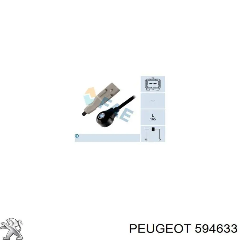 Датчик детонації Peugeot/Citroen 594633 ціна, від 11.23 USD