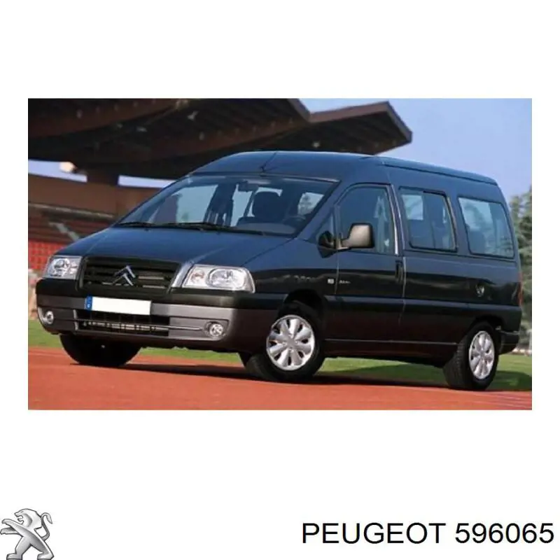 Купити 596065 Peugeot/Citroen Свічка накалу