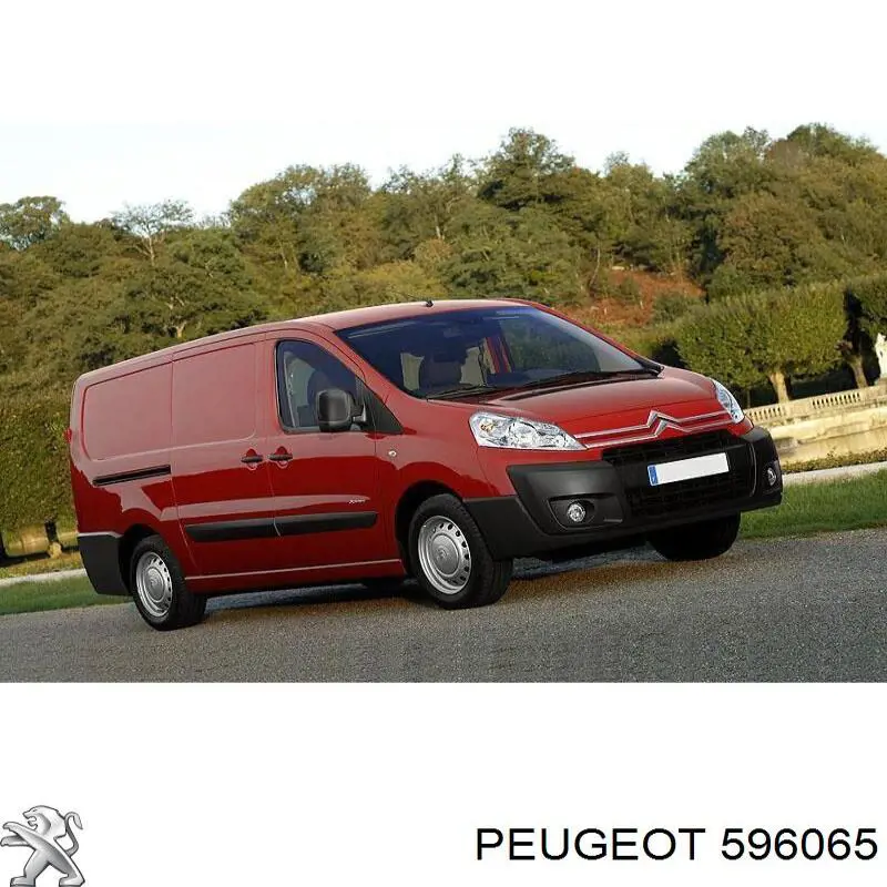 Свічка накалу 596065 Peugeot/Citroen