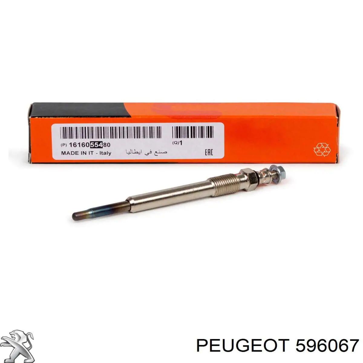 Купити 596067 Peugeot/Citroen Свічка накалу