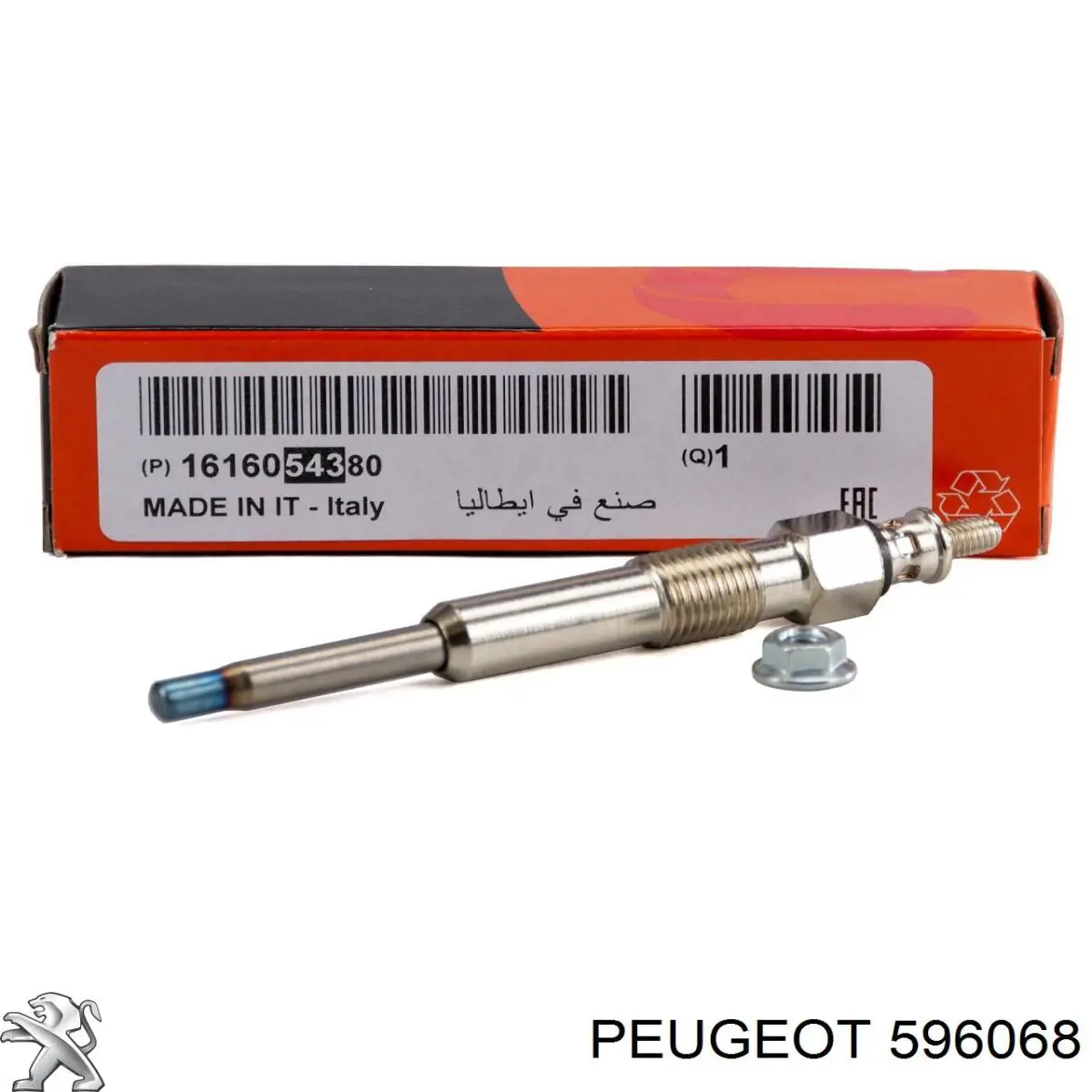 Купити 596068 Peugeot/Citroen Свічка накалу