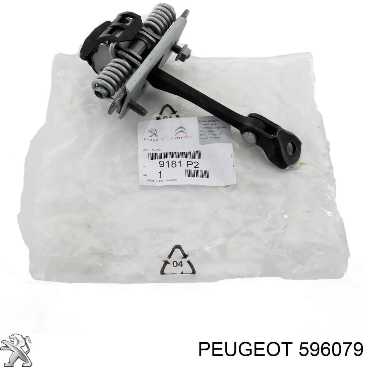 Свічка накалу 596079 Peugeot/Citroen