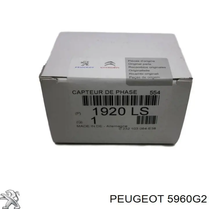 5960G2 Peugeot/Citroen Свічки розжарювання