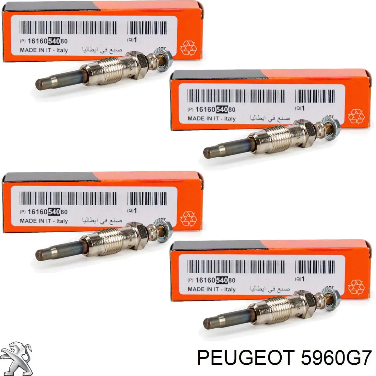 Купити 5960G7 Peugeot/Citroen Свічка накалу