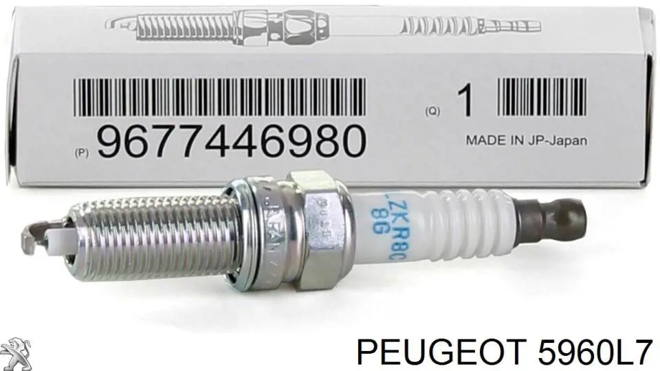 Свічки автомобільні HELLA 8EH188869011 ціна, від 16.75 USD