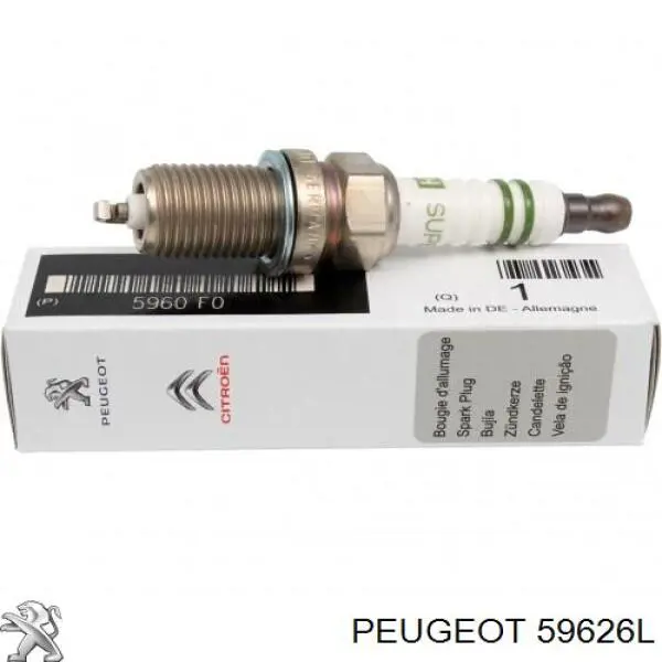 Свічки Magneti Marelli 062611000035