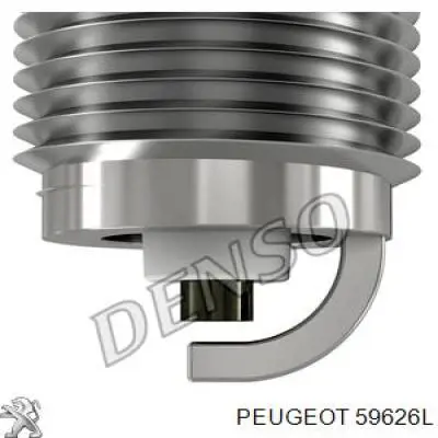 Купити 062611000035 Magneti Marelli Свічка запалювання
