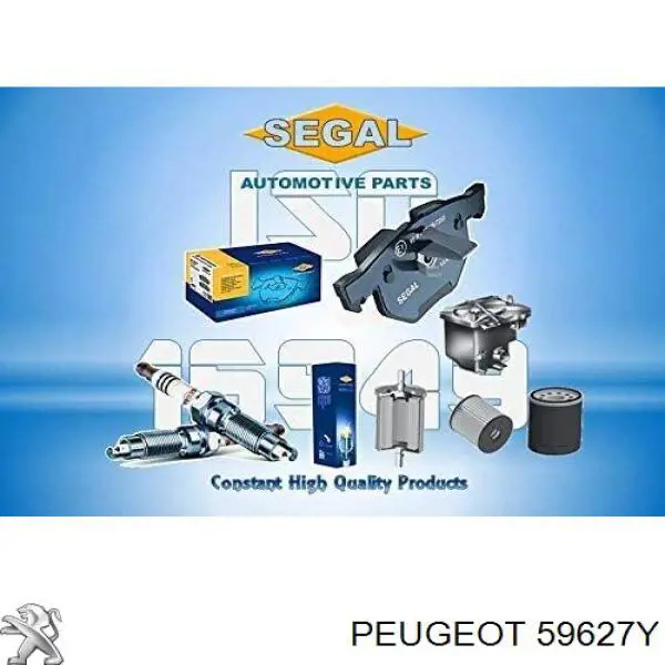 Купити 59627Y Peugeot/Citroen Свічка запалювання