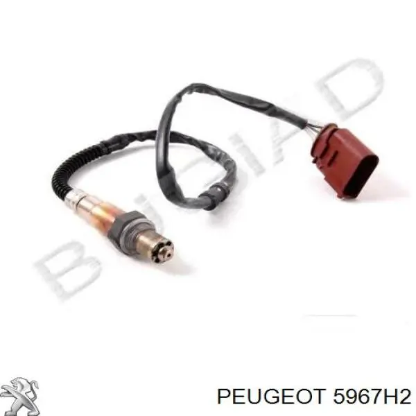 Дроти запалювання Peugeot/Citroen 5967H2 ціна, від 31.29 USD