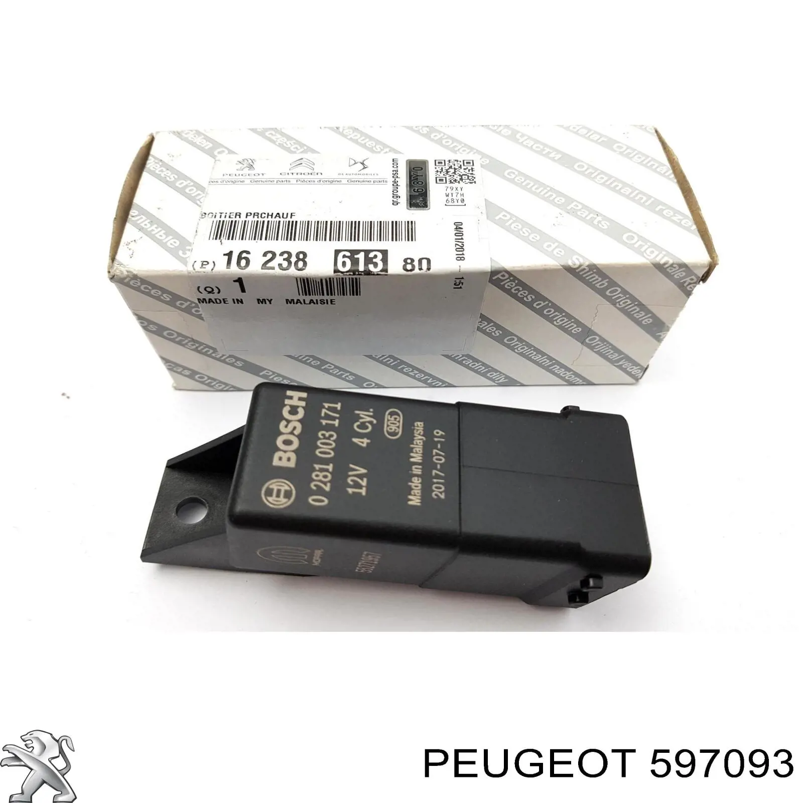 Купити 597093 Peugeot/Citroen Реле свічок накалу