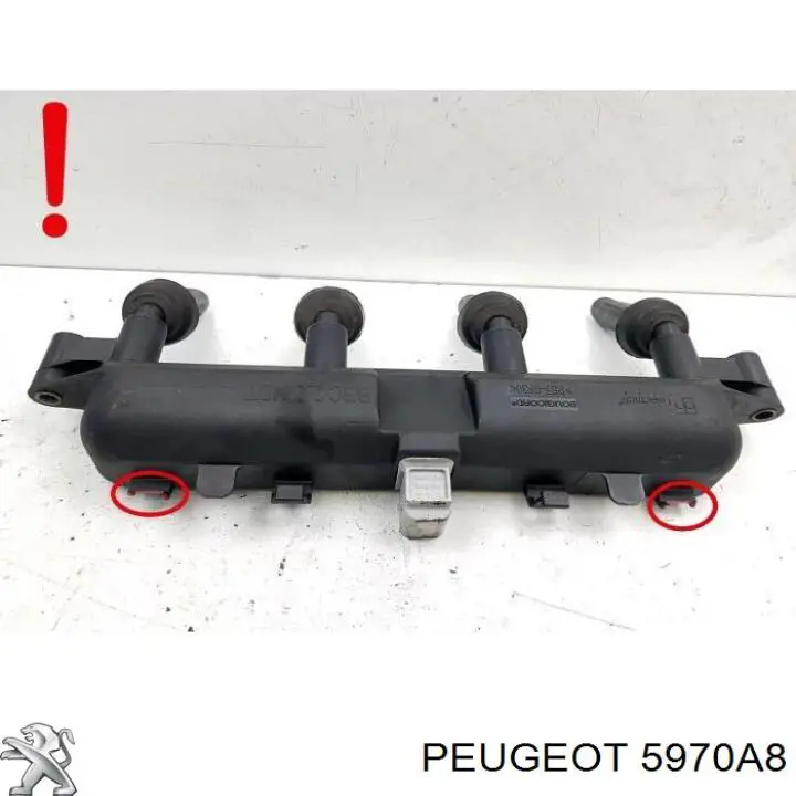 Котушка запалювання 5970A8 Peugeot/Citroen
