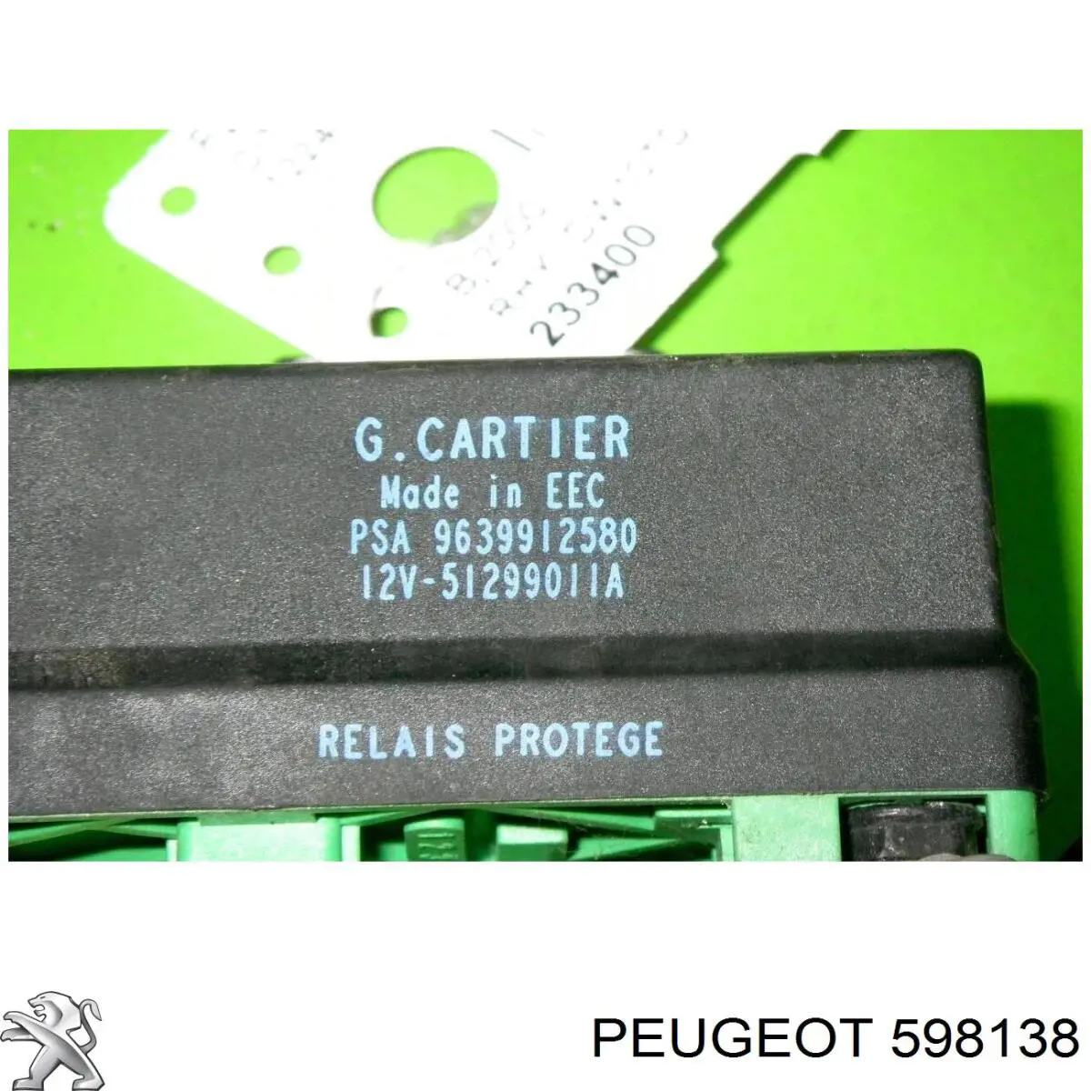 Купити 598138 Peugeot/Citroen Реле свічок накалу