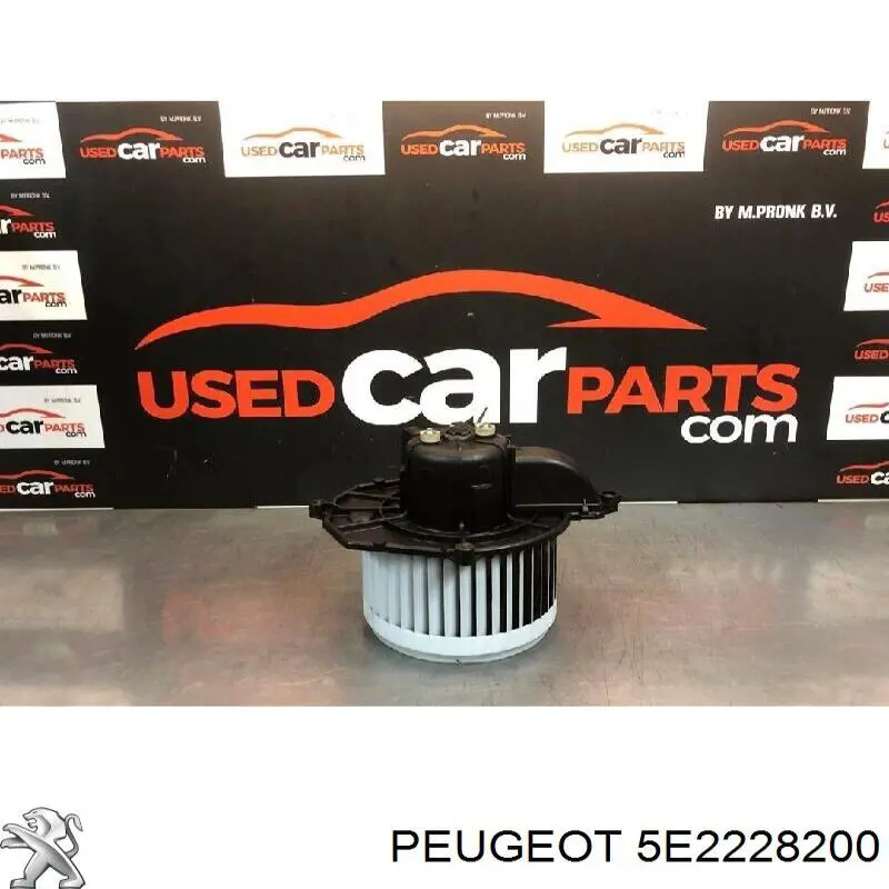 Купити 5E2228200 Peugeot/Citroen Електродвигуни (електродвигун обігрівача) або розетка причепа штепсельная