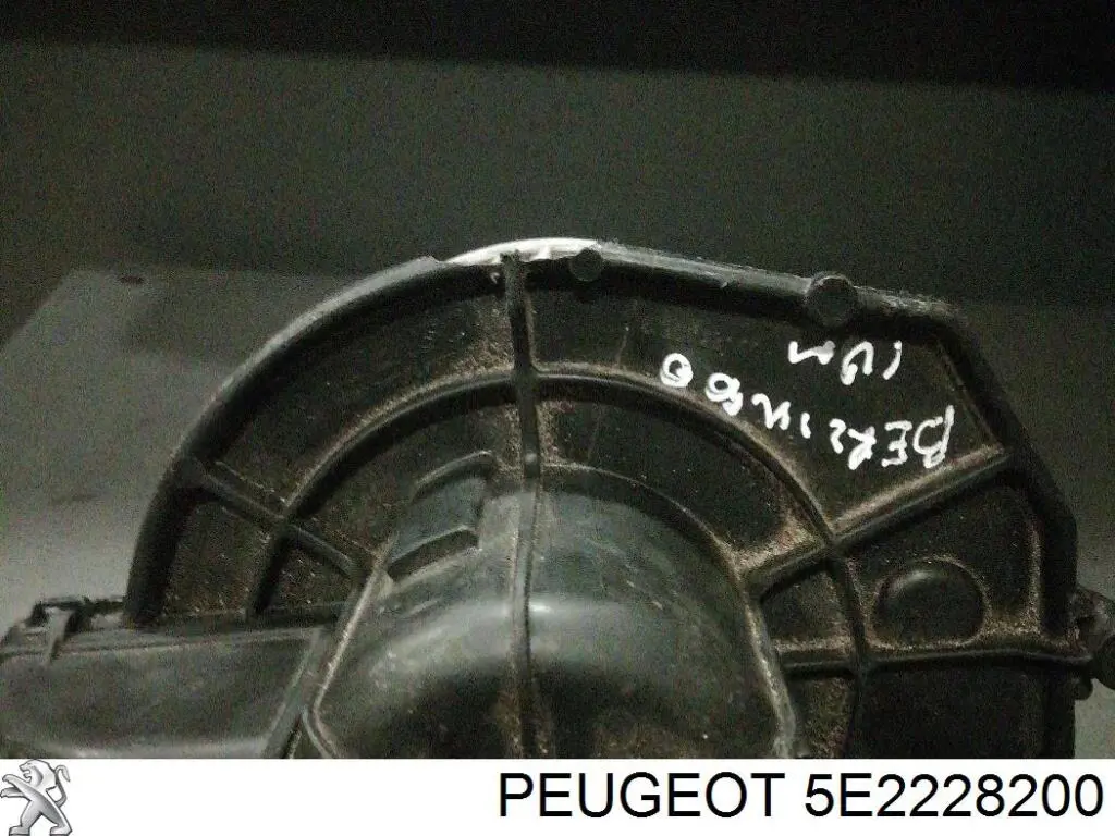 5E2228200 Peugeot/Citroen Електромотор пічки