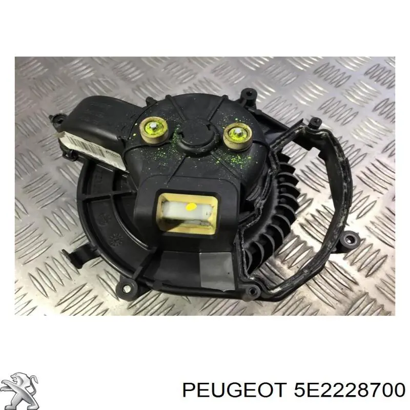 Вентилятора пічки 5E2228700 Peugeot/Citroen