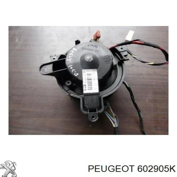 Купити 602905K Peugeot/Citroen 