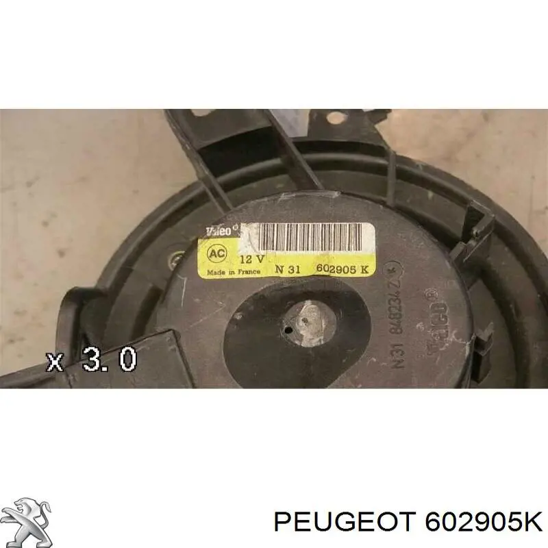  Peugeot/Citroen 602905K ціна, від 11.38 USD