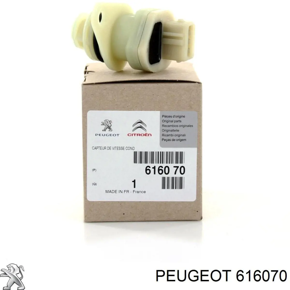 Датчик швидкості 616070 Peugeot/Citroen
