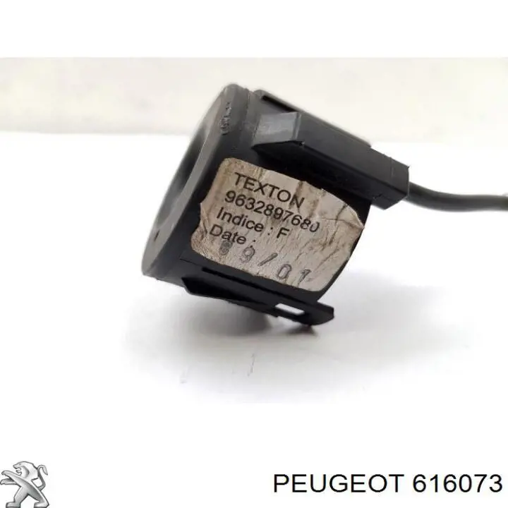 Купити 616073 Peugeot/Citroen Антена/кільце имобілайзера