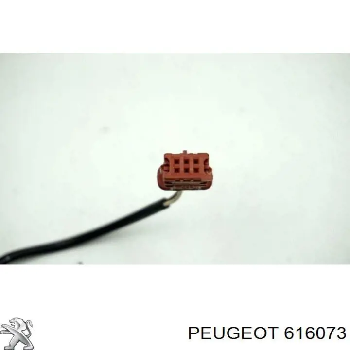 Антена/кільце имобілайзера Peugeot/Citroen 616073 ціна, від 14.05 USD