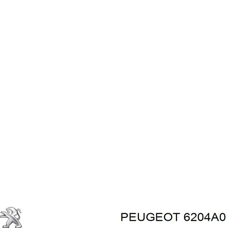 Фара протитуманна, ліва/права Peugeot/Citroen 026719 ціна, від 23.32 USD