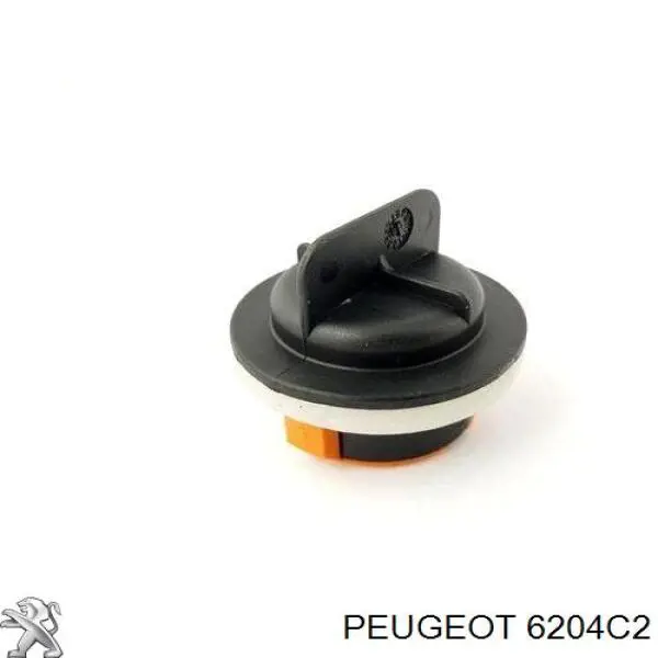 Фари Polcar 5706091E ціна, від 27.93 USD