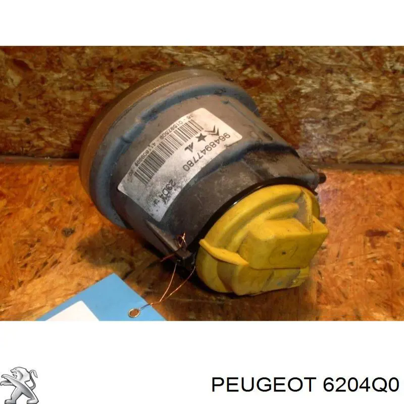 Фара протитуманна, ліва/права Peugeot/Citroen 6204Q0 ціна, від 22.24 USD