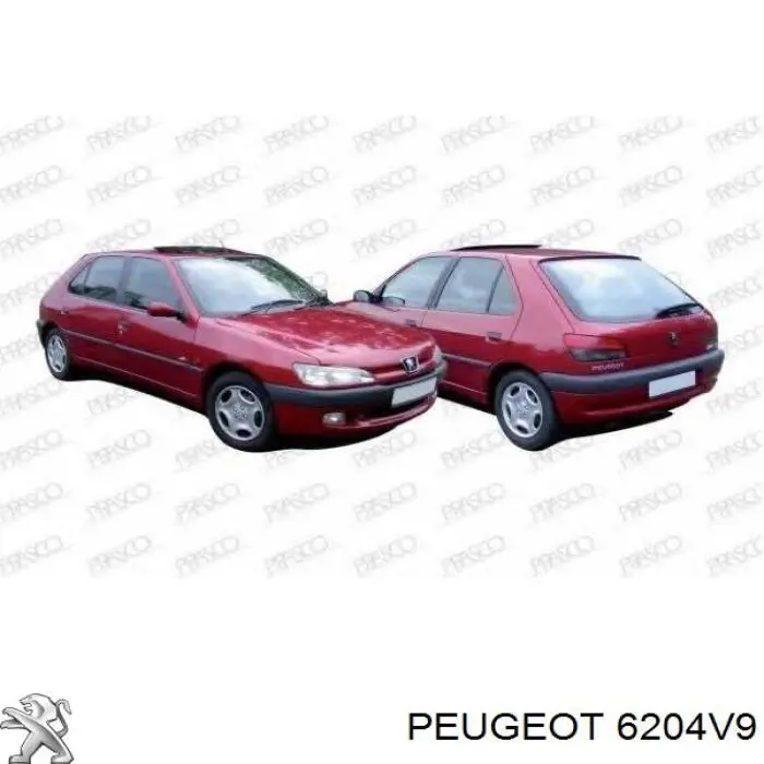 Протитуманка ліва Peugeot/Citroen 6204V9 ціна, від 27.88 USD
