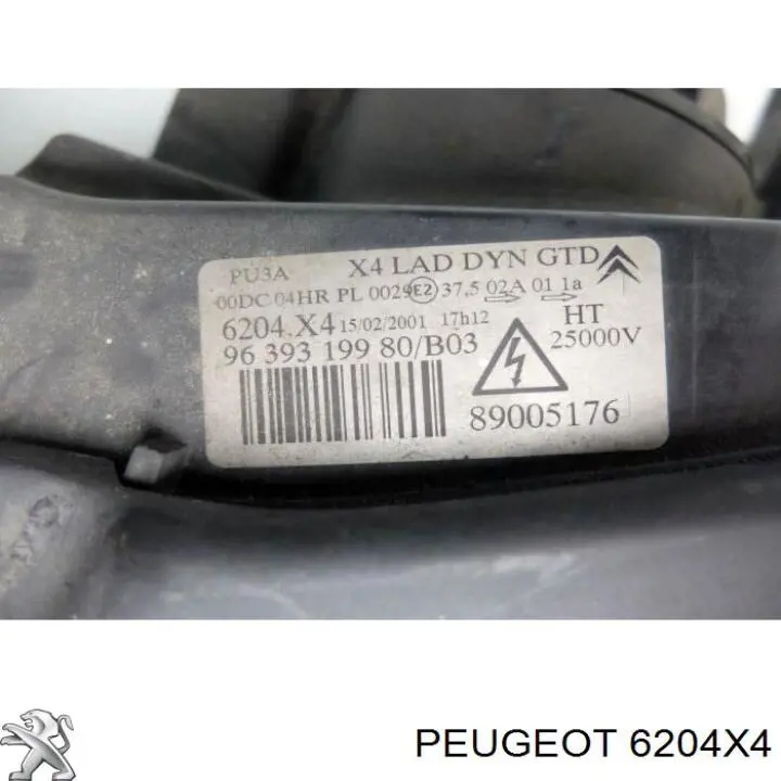 6204X4 Peugeot/Citroen фара ліва