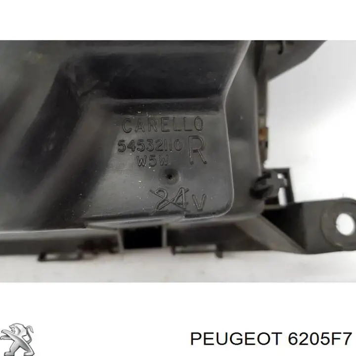 6205F7 Peugeot/Citroen фара права
