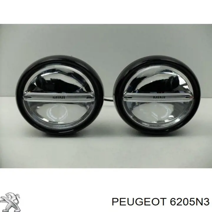 Купити 6205N3 Peugeot/Citroen Протитуманка права