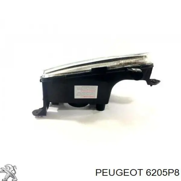 6205P8 Peugeot/Citroen фара права