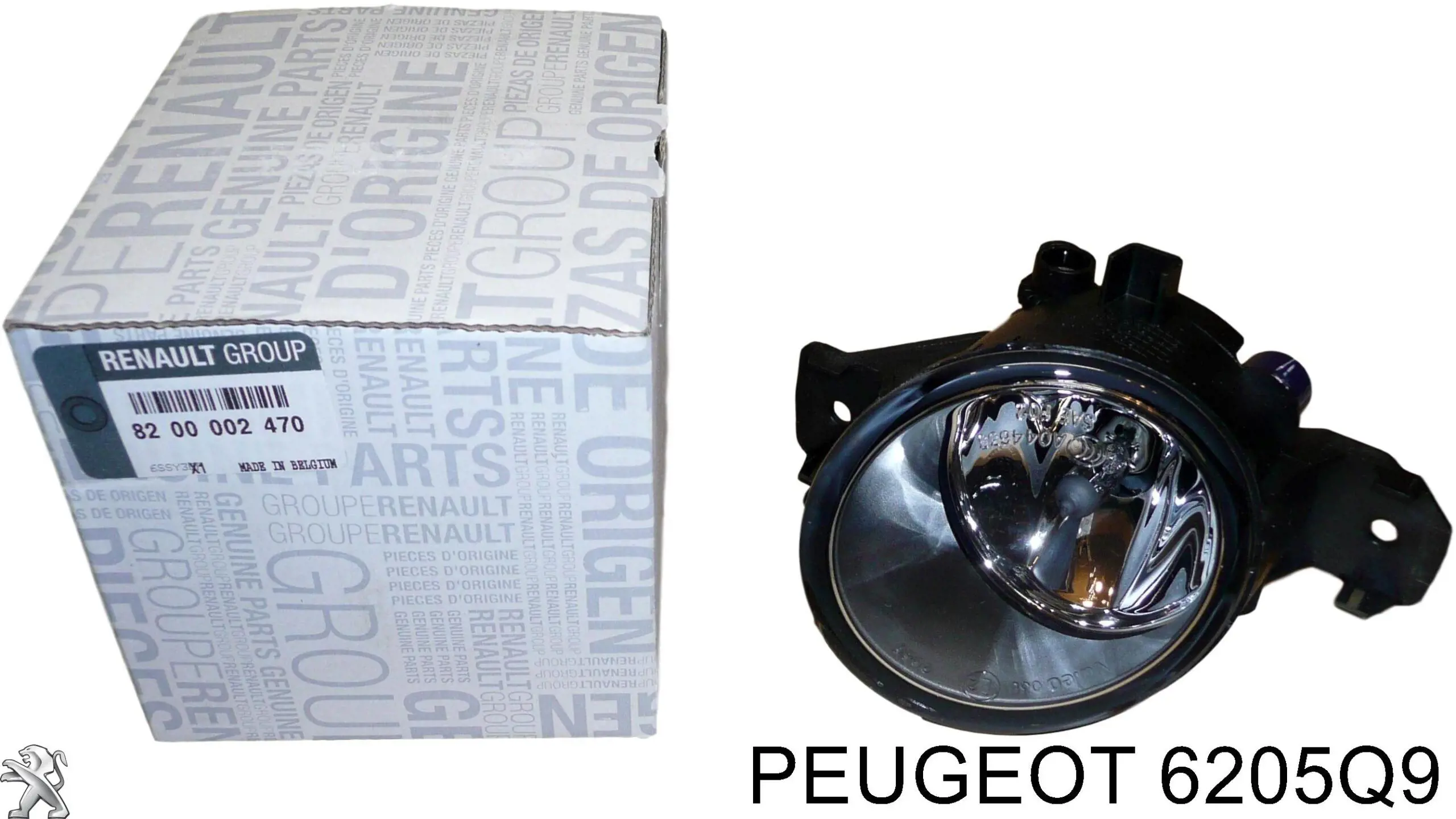 Купити 6205Q9 Peugeot/Citroen Протитуманка права