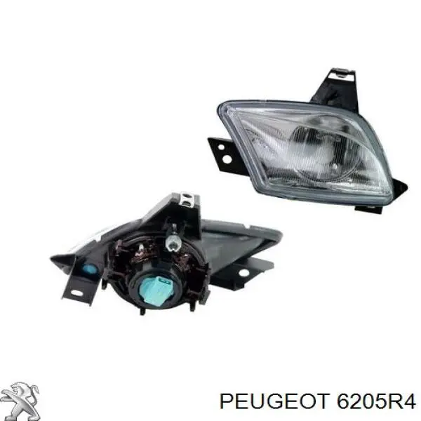 6205R4 Peugeot/Citroen фара протитуманна, права