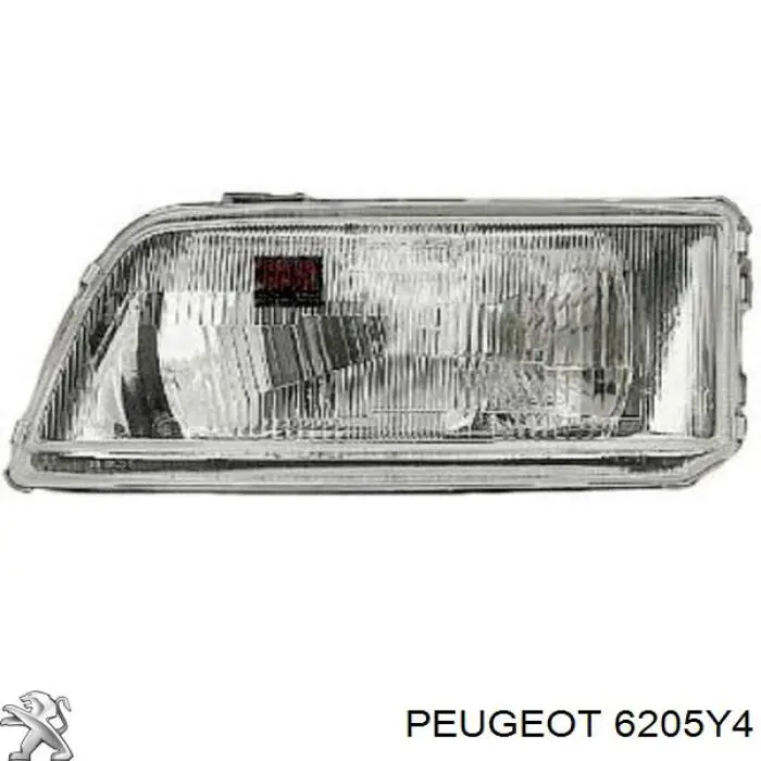 Основна фара - вставка Magneti Marelli LPF811 ціна, від 53.12 USD