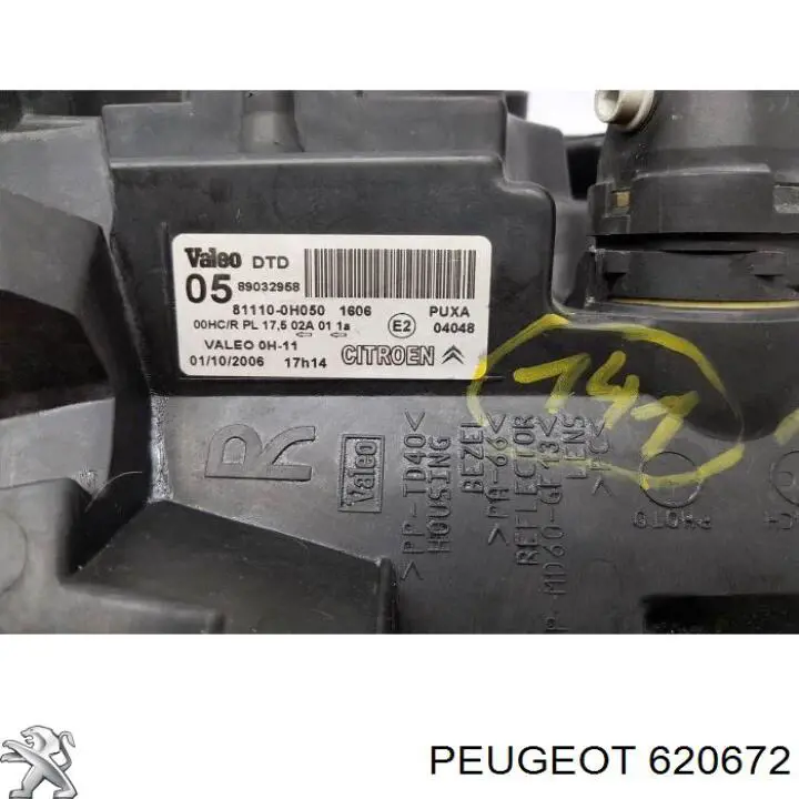 620672 Peugeot/Citroen фара права